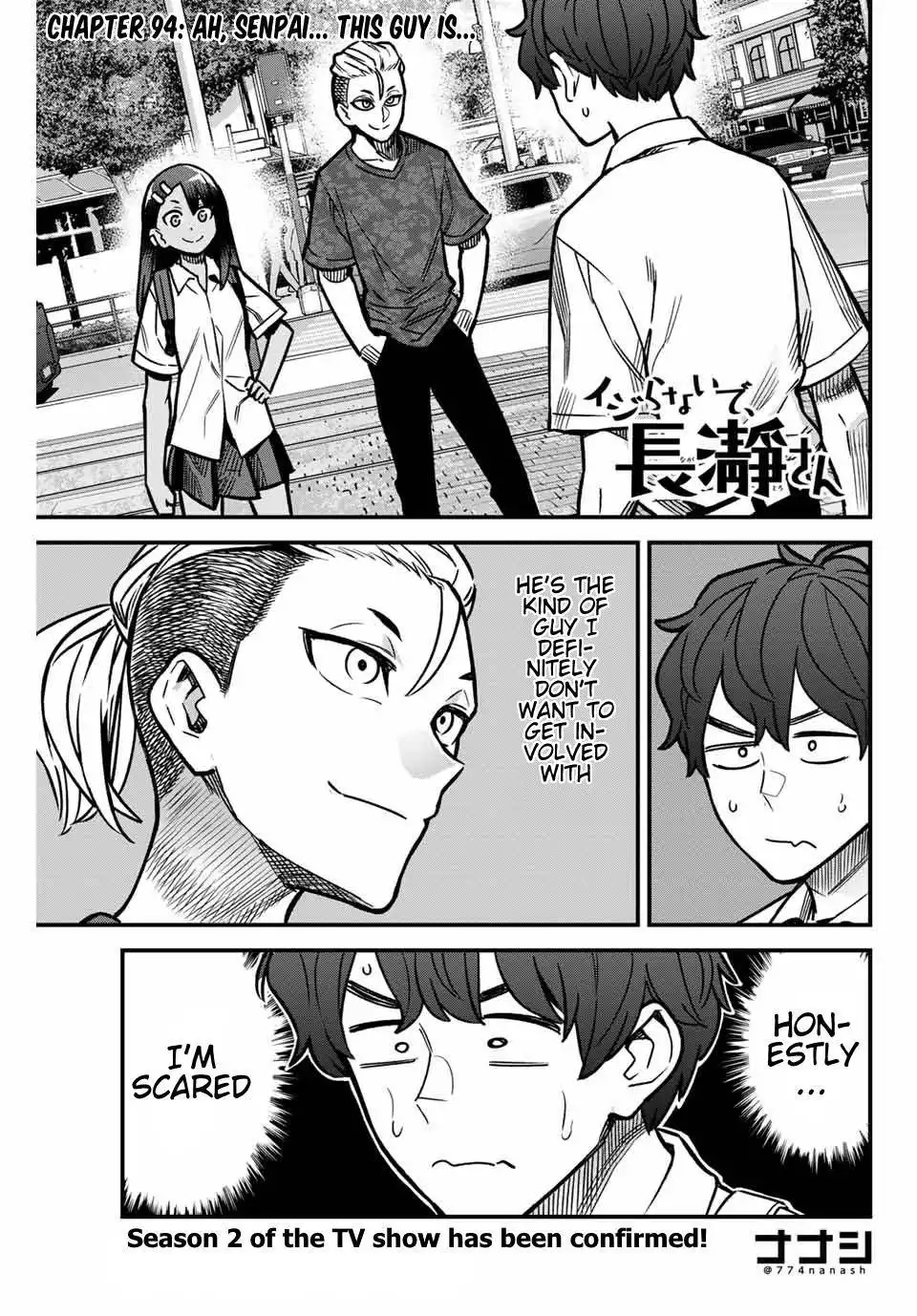 Please don't bully me, Nagatoro Chapter 94 1